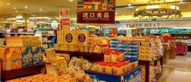 預(yù)包裝食品進(jìn)口監(jiān)管全面升級(jí) 2018年10月1日起實(shí)施“最嚴(yán)”標(biāo)簽新規(guī)
