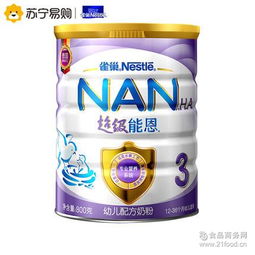 800g 800g價(jià)格 報(bào)價(jià) 800g品牌廠(chǎng)家