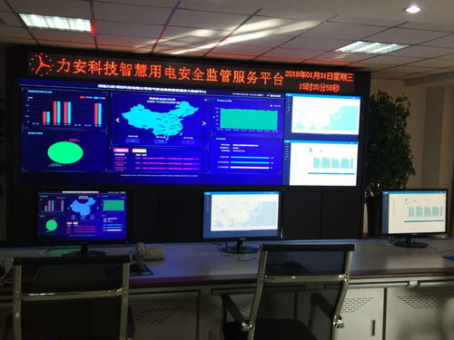 廣西智慧用電安全系統 構筑安全智能用電新防線